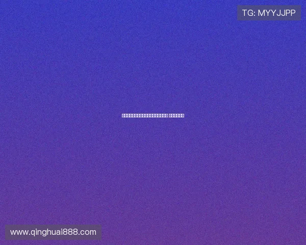 罗马诺：森林与里昂已达福法纳转会协议 球员尚未同意